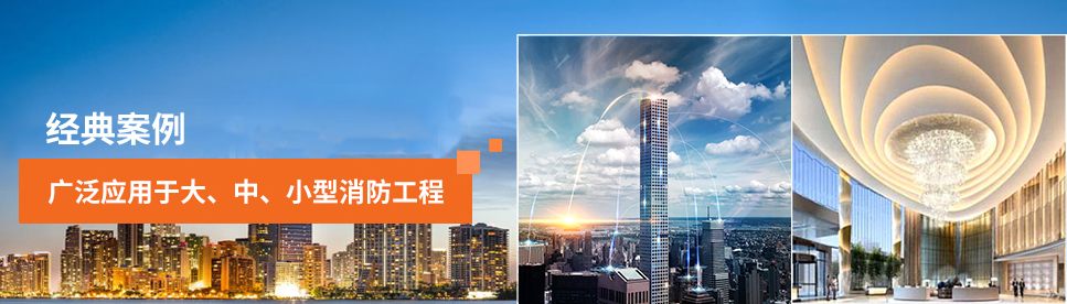 應(yīng)急疏散系統(tǒng)如何檢測(cè)，2019應(yīng)急疏散系統(tǒng)檢測(cè)流程詳解