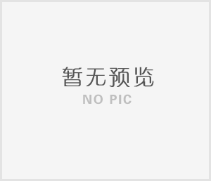 智能消防應(yīng)急照明疏散指示燈的工作電壓是多少？